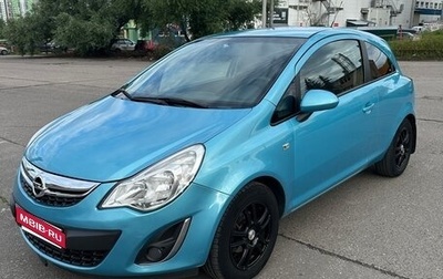 Opel Corsa D, 2011 год, 575 000 рублей, 1 фотография