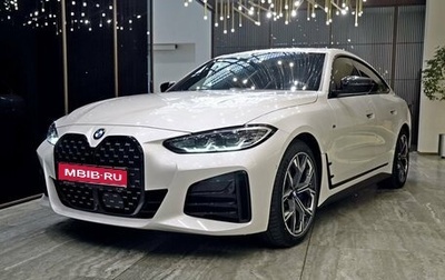 BMW 4 серия, 2023 год, 6 850 000 рублей, 1 фотография