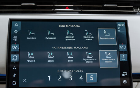 Land Rover Range Rover IV рестайлинг, 2025 год, 25 250 000 рублей, 34 фотография