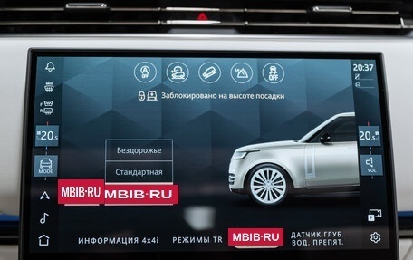 Land Rover Range Rover IV рестайлинг, 2025 год, 25 250 000 рублей, 40 фотография