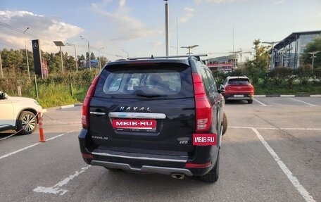 Haval H9 I рестайлинг, 2021 год, 2 300 000 рублей, 4 фотография