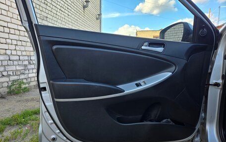Hyundai Solaris II рестайлинг, 2014 год, 480 000 рублей, 7 фотография