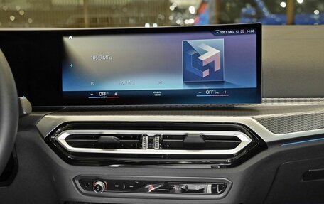 BMW 4 серия, 2023 год, 6 850 000 рублей, 16 фотография
