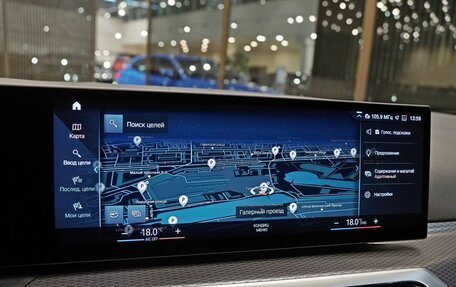 BMW 4 серия, 2023 год, 6 850 000 рублей, 18 фотография