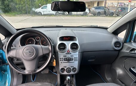 Opel Corsa D, 2011 год, 575 000 рублей, 10 фотография