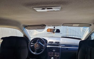 Mazda 3, 2005 год, 400 000 рублей, 1 фотография