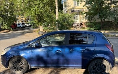 Opel Corsa D, 2008 год, 410 000 рублей, 1 фотография