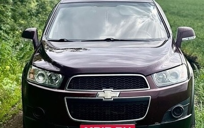 Chevrolet Captiva I, 2012 год, 920 000 рублей, 1 фотография