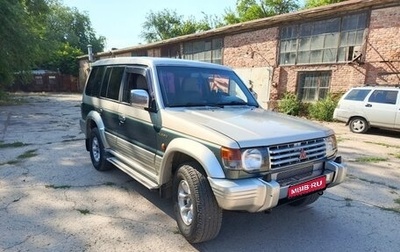 Mitsubishi Pajero III рестайлинг, 1994 год, 520 000 рублей, 1 фотография