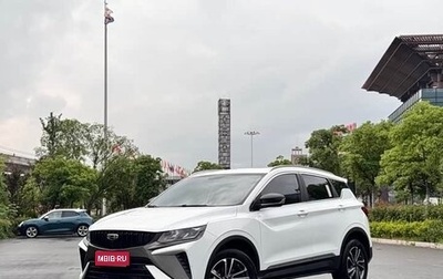 Geely Coolray I, 2022 год, 1 300 000 рублей, 1 фотография