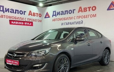 Opel Astra J, 2013 год, 720 000 рублей, 1 фотография