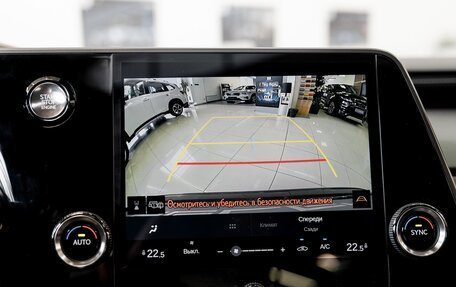 Lexus RX IV рестайлинг, 2025 год, 7 550 000 рублей, 26 фотография