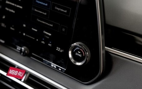 Lexus RX IV рестайлинг, 2025 год, 7 550 000 рублей, 28 фотография