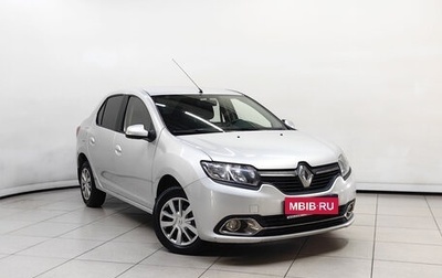Renault Logan II, 2016 год, 728 000 рублей, 1 фотография