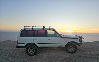 Toyota Land Cruiser 80 рестайлинг, 1991 год, 599 999 рублей, 1 фотография