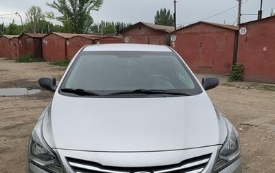 Hyundai Solaris II рестайлинг, 2014 год, 900 000 рублей, 1 фотография