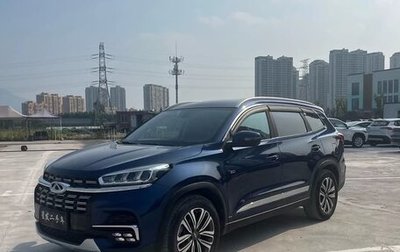 Chery Tiggo 8 Pro, 2020 год, 1 300 030 рублей, 1 фотография