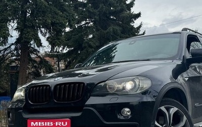 BMW X5, 2007 год, 1 200 000 рублей, 1 фотография