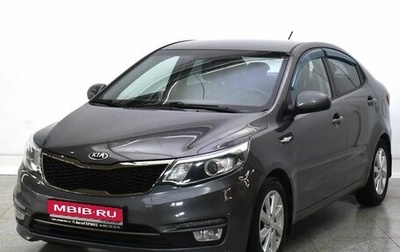 KIA Rio III рестайлинг, 2016 год, 1 270 000 рублей, 1 фотография
