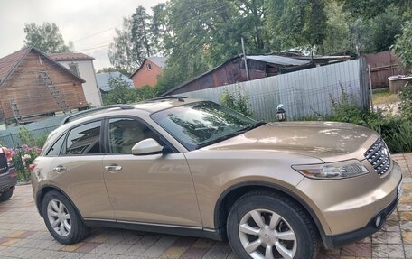 Infiniti FX I, 2003 год, 700 000 рублей, 2 фотография