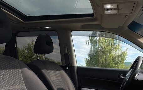 Nissan X-Trail, 2013 год, 1 330 000 рублей, 24 фотография