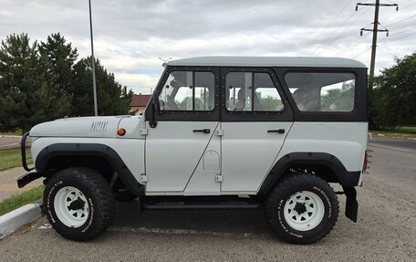 ЛуАЗ 3151, 1999 год, 750 000 рублей, 2 фотография