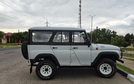 ЛуАЗ 3151, 1999 год, 750 000 рублей, 18 фотография