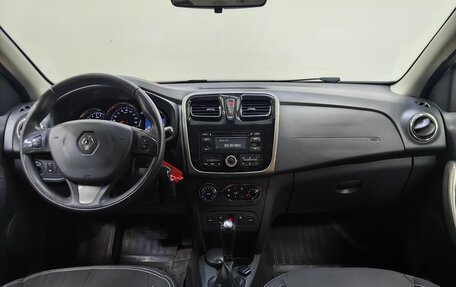 Renault Logan II, 2016 год, 728 000 рублей, 12 фотография