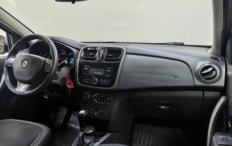 Renault Logan II, 2016 год, 728 000 рублей, 13 фотография