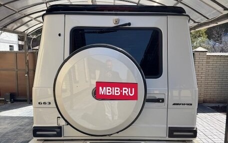 Mercedes-Benz G-Класс AMG, 2015 год, 6 900 000 рублей, 2 фотография