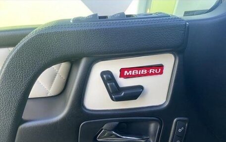 Mercedes-Benz G-Класс AMG, 2015 год, 6 900 000 рублей, 7 фотография