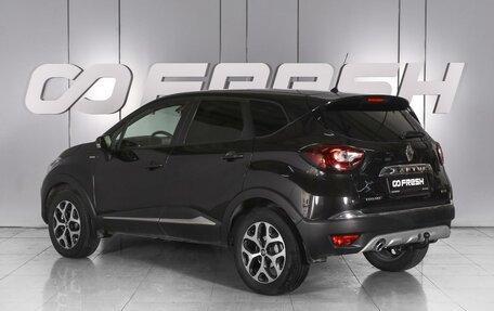 Renault Kaptur I рестайлинг, 2018 год, 1 549 000 рублей, 2 фотография