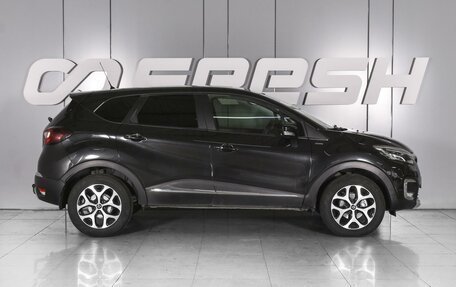 Renault Kaptur I рестайлинг, 2018 год, 1 549 000 рублей, 5 фотография