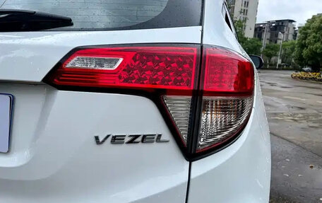 Honda Vezel, 2022 год, 1 770 690 рублей, 17 фотография