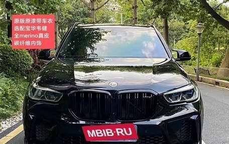 BMW X5 M, 2022 год, 11 130 333 рублей, 2 фотография