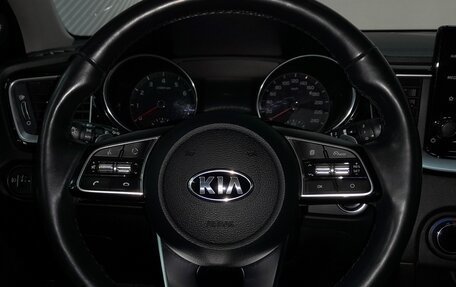 KIA cee'd III, 2020 год, 1 729 000 рублей, 12 фотография