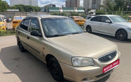 Hyundai Accent II, 2004 год, 210 000 рублей, 3 фотография