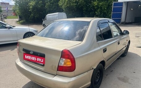 Hyundai Accent II, 2004 год, 210 000 рублей, 6 фотография