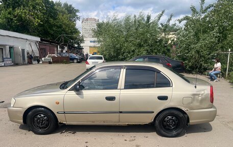 Hyundai Accent II, 2004 год, 210 000 рублей, 9 фотография