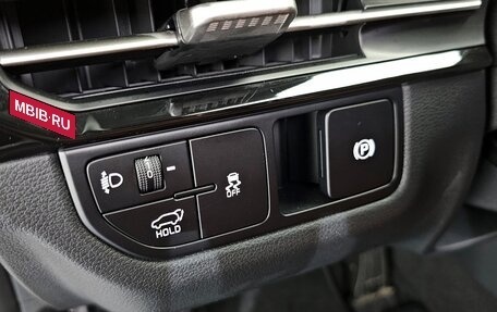 KIA Sportage IV рестайлинг, 2024 год, 3 392 000 рублей, 17 фотография