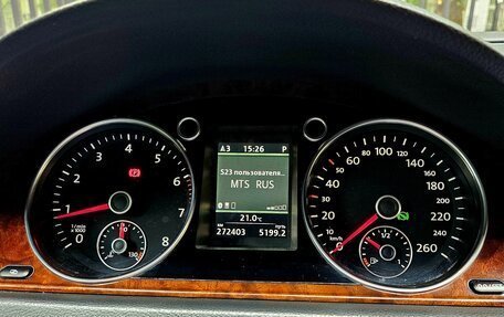 Volkswagen Passat B7, 2011 год, 1 350 000 рублей, 20 фотография