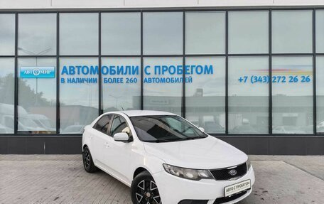 KIA Cerato III, 2010 год, 747 000 рублей, 7 фотография