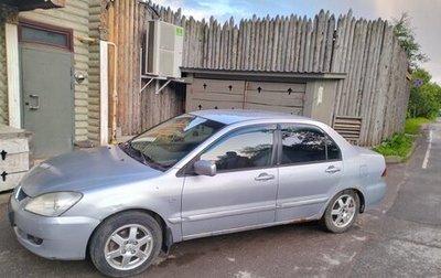 Mitsubishi Lancer IX, 2005 год, 200 000 рублей, 1 фотография
