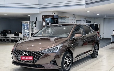 Hyundai Solaris II рестайлинг, 2021 год, 1 750 000 рублей, 1 фотография
