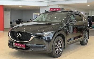 Mazda CX-5 II, 2018 год, 2 699 000 рублей, 1 фотография