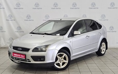 Ford Focus II рестайлинг, 2006 год, 380 000 рублей, 1 фотография