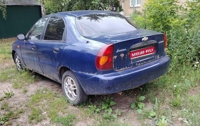 Chevrolet Lanos I, 2008 год, 120 000 рублей, 1 фотография