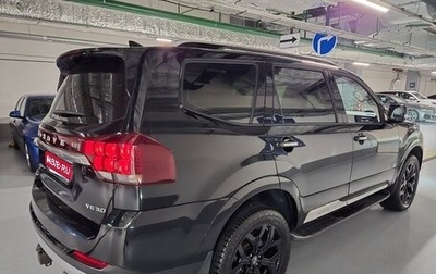 KIA Mohave I, 2020 год, 4 590 000 рублей, 1 фотография