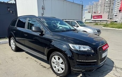 Audi Q7, 2011 год, 1 575 000 рублей, 1 фотография