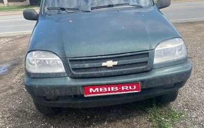 Chevrolet Niva I рестайлинг, 2006 год, 240 000 рублей, 1 фотография